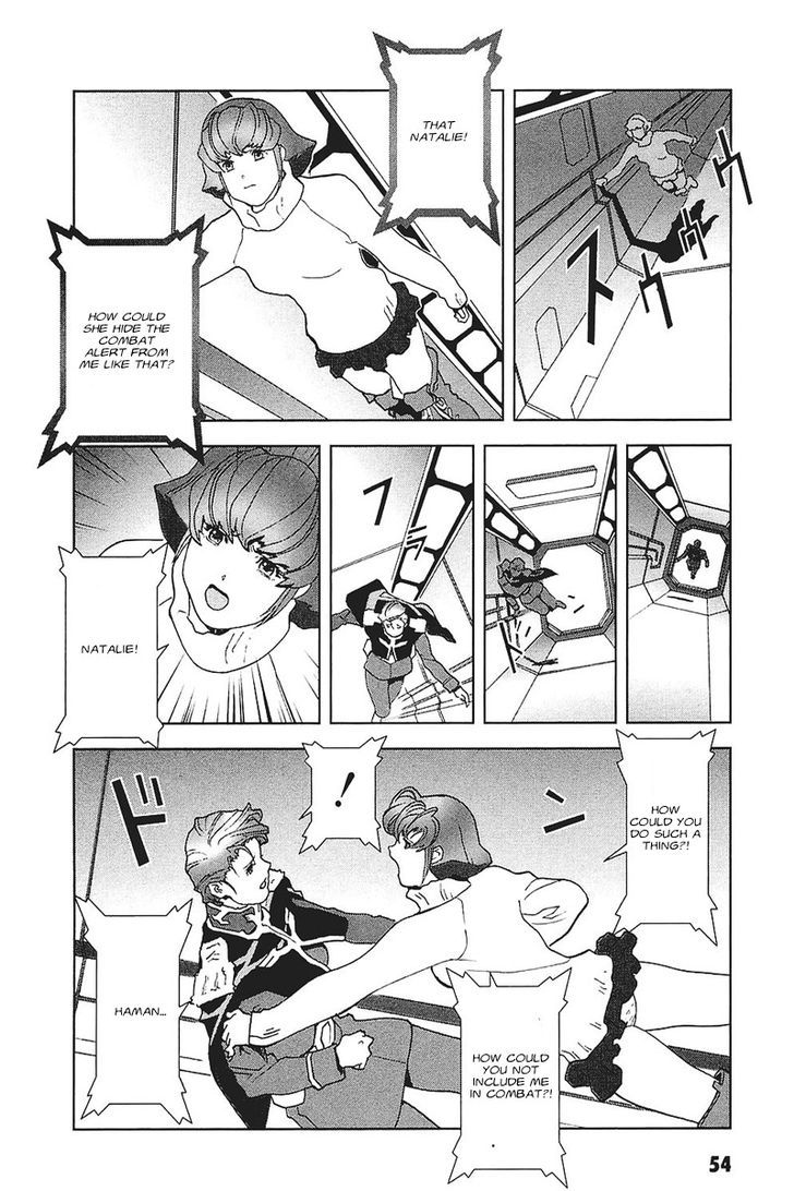 Kidou Senshi Gundam: C.d.a. Wakaki Suisei No Shouzou Chapter 33 #54