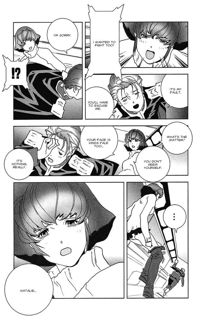 Kidou Senshi Gundam: C.d.a. Wakaki Suisei No Shouzou Chapter 33 #55