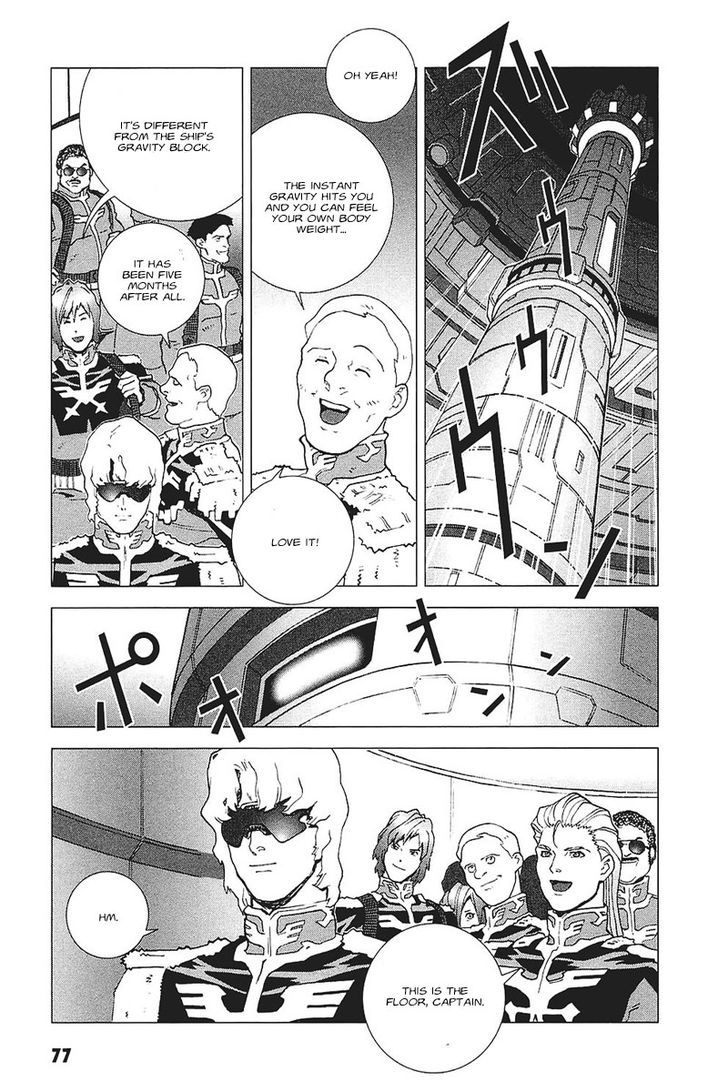 Kidou Senshi Gundam: C.d.a. Wakaki Suisei No Shouzou Chapter 33 #77