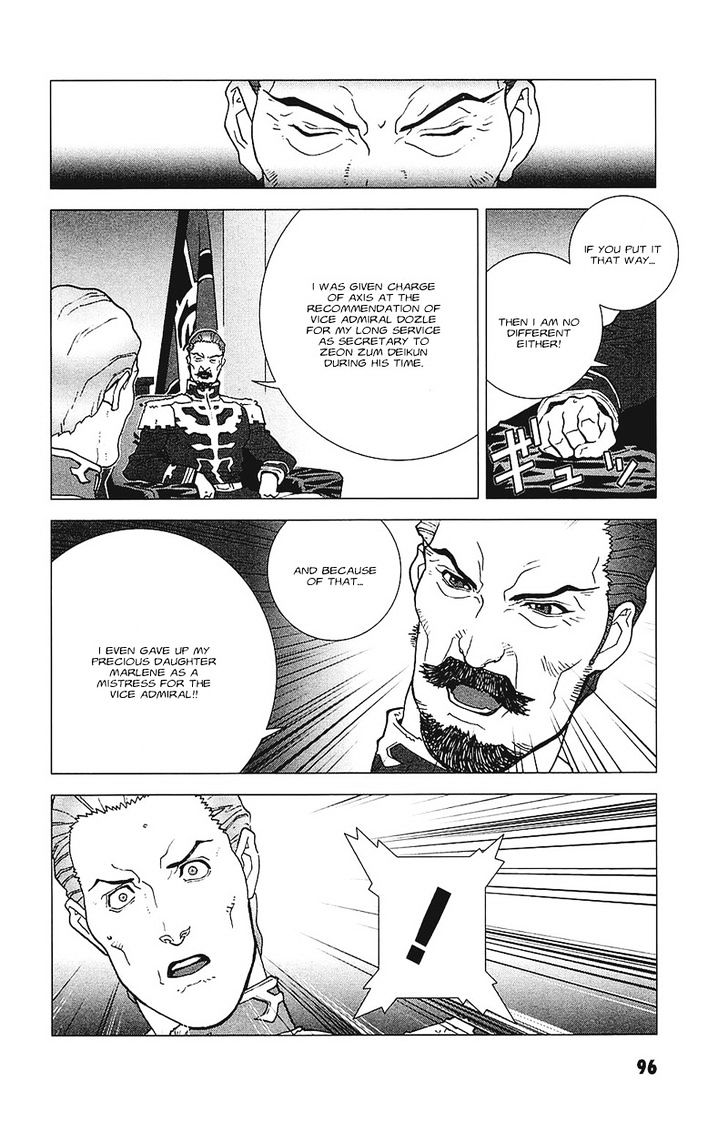 Kidou Senshi Gundam: C.d.a. Wakaki Suisei No Shouzou Chapter 33 #96