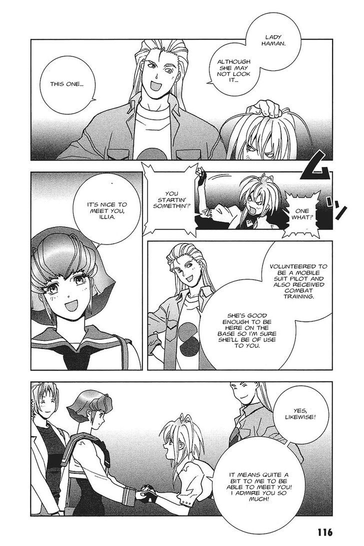Kidou Senshi Gundam: C.d.a. Wakaki Suisei No Shouzou Chapter 33 #115