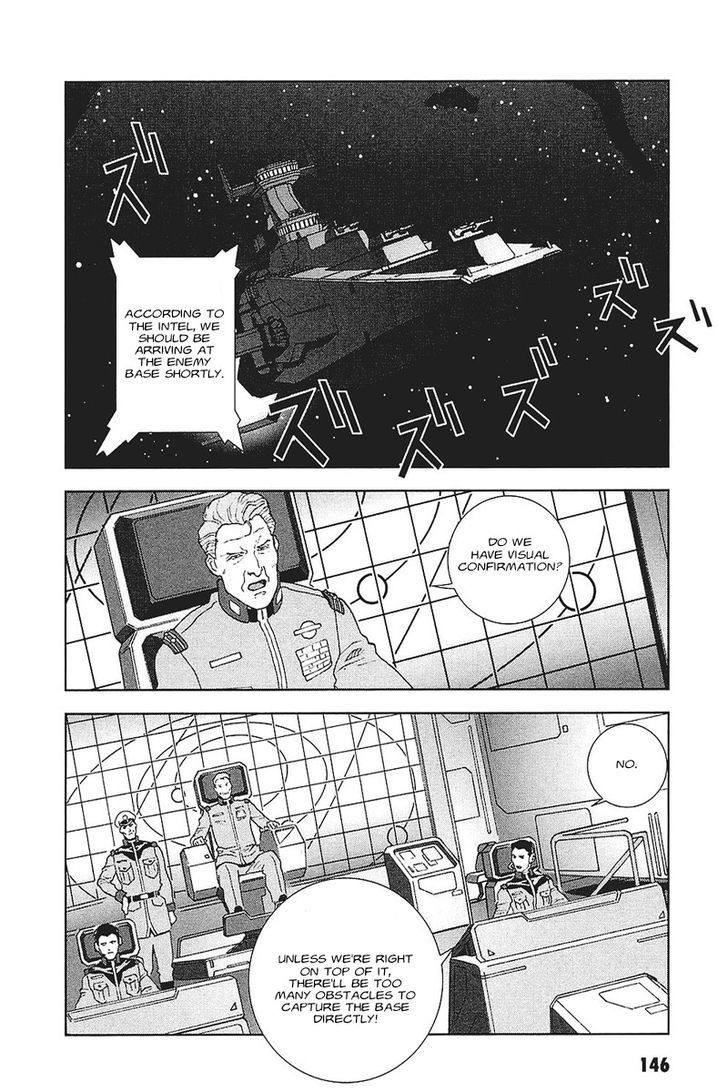 Kidou Senshi Gundam: C.d.a. Wakaki Suisei No Shouzou Chapter 33 #143