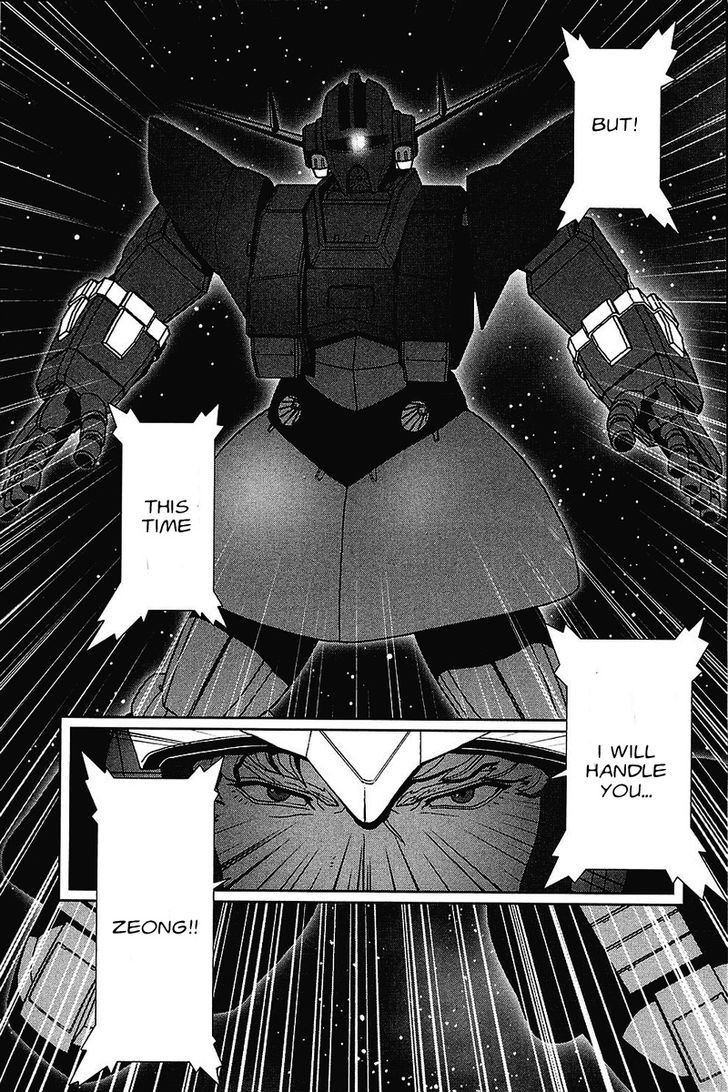 Kidou Senshi Gundam: C.d.a. Wakaki Suisei No Shouzou Chapter 33 #147