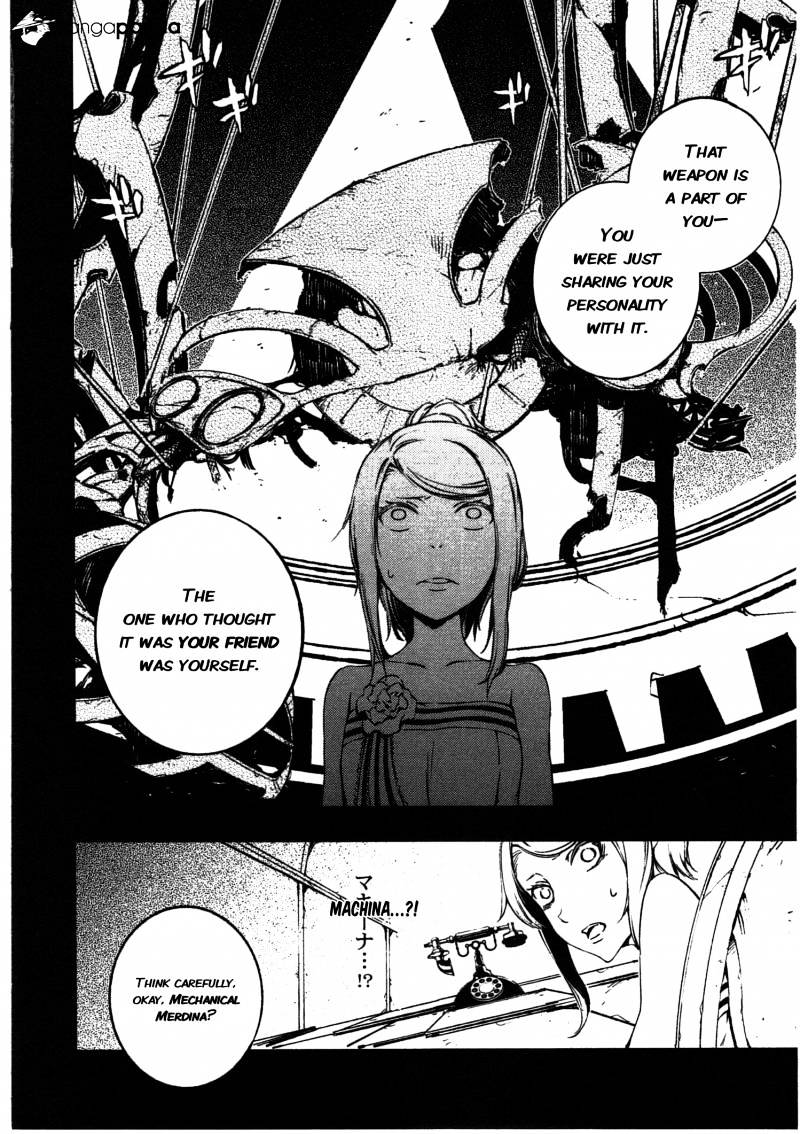 Kikai Shikake No Meldina Chapter 11 #8