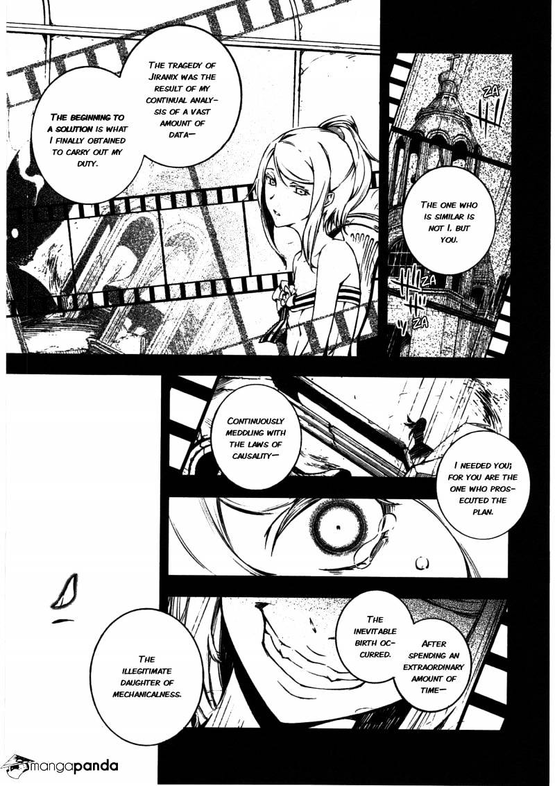 Kikai Shikake No Meldina Chapter 11 #11