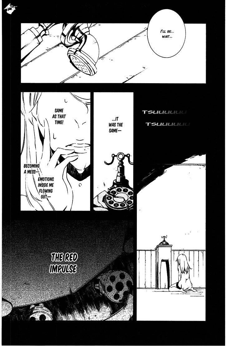 Kikai Shikake No Meldina Chapter 10 #17