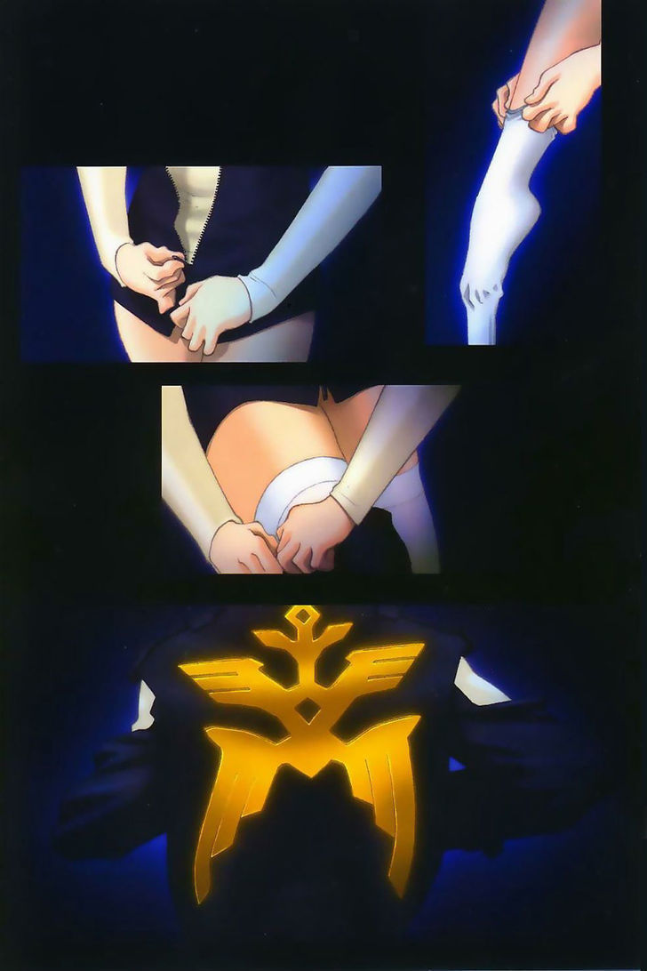 Kidou Senshi Gundam: C.d.a. Wakaki Suisei No Shouzou Chapter 28 #8