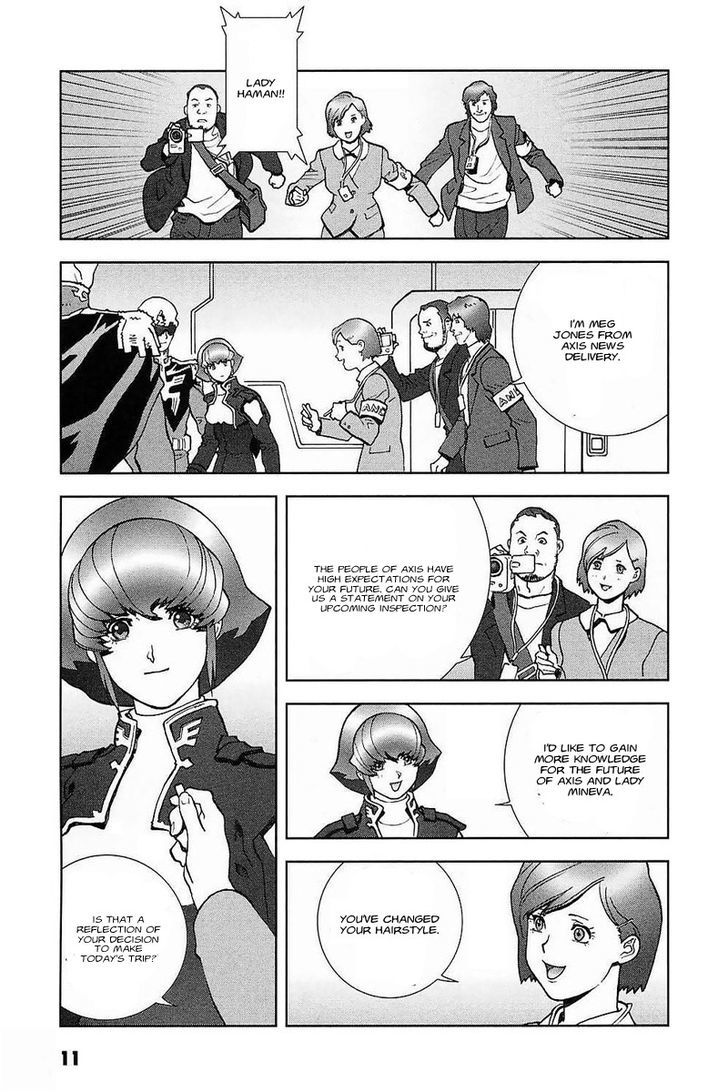 Kidou Senshi Gundam: C.d.a. Wakaki Suisei No Shouzou Chapter 28 #12