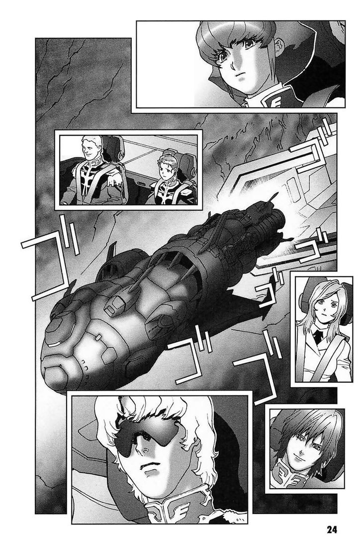 Kidou Senshi Gundam: C.d.a. Wakaki Suisei No Shouzou Chapter 28 #25