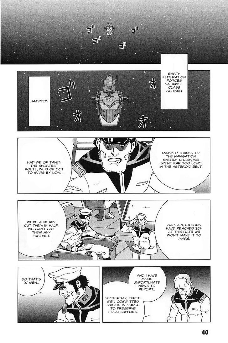 Kidou Senshi Gundam: C.d.a. Wakaki Suisei No Shouzou Chapter 28 #40