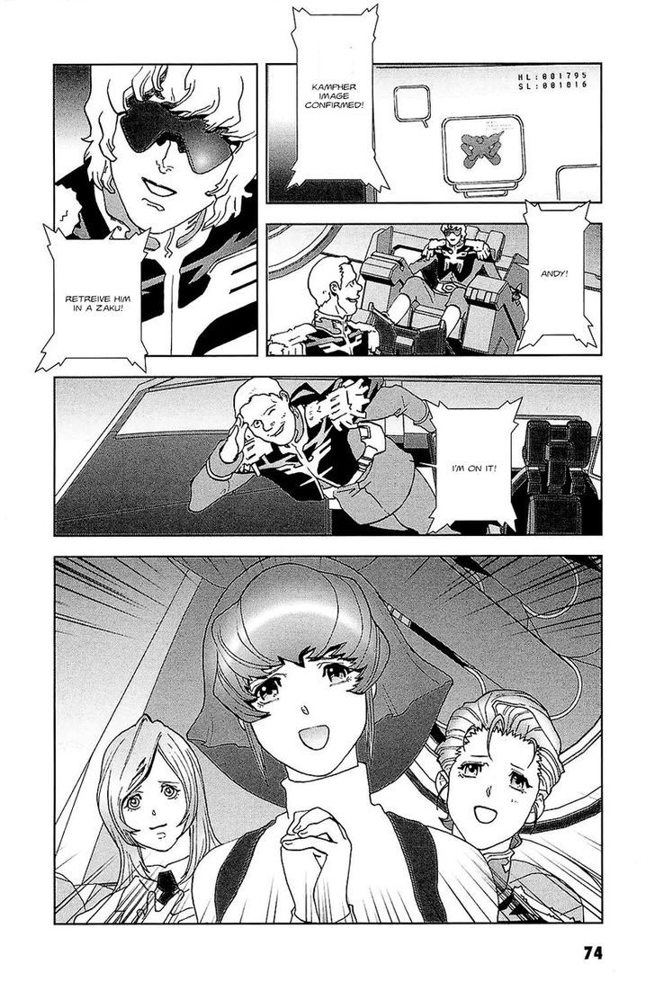 Kidou Senshi Gundam: C.d.a. Wakaki Suisei No Shouzou Chapter 28 #74