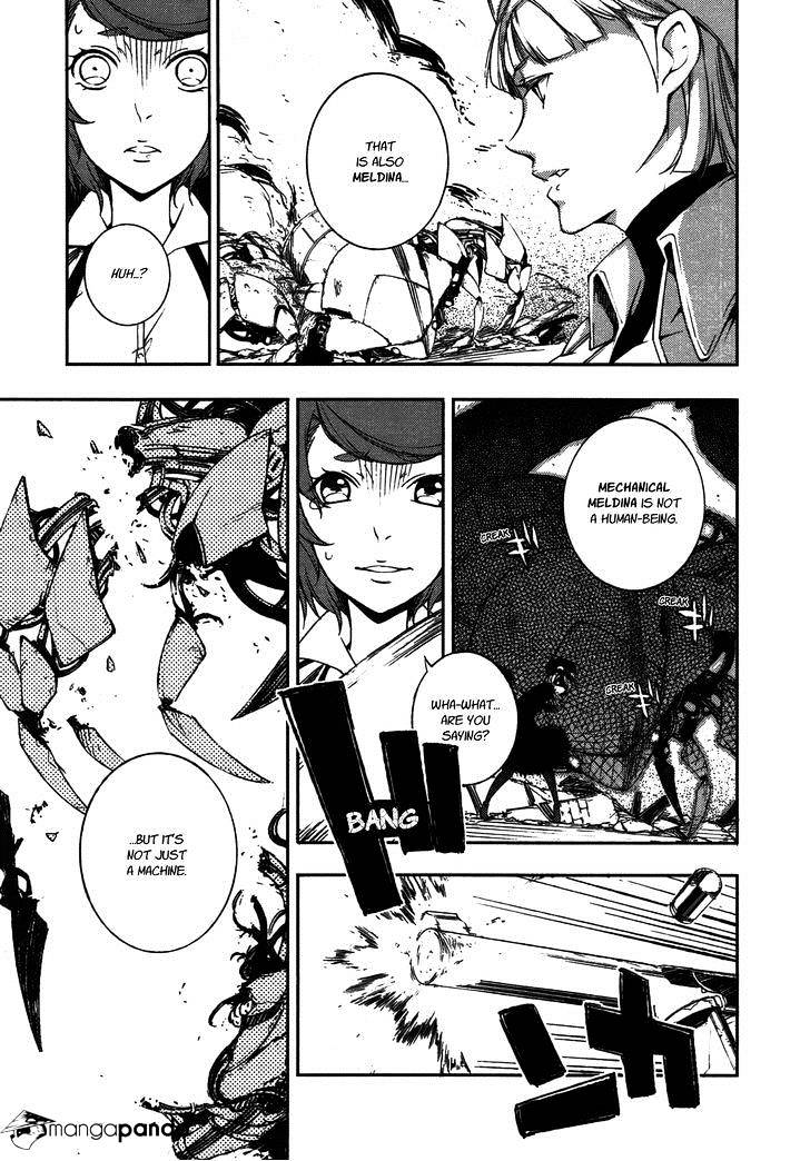 Kikai Shikake No Meldina Chapter 7 #13
