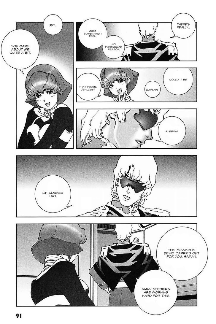 Kidou Senshi Gundam: C.d.a. Wakaki Suisei No Shouzou Chapter 28 #91
