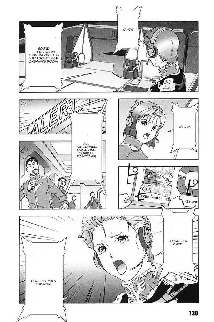Kidou Senshi Gundam: C.d.a. Wakaki Suisei No Shouzou Chapter 28 #137