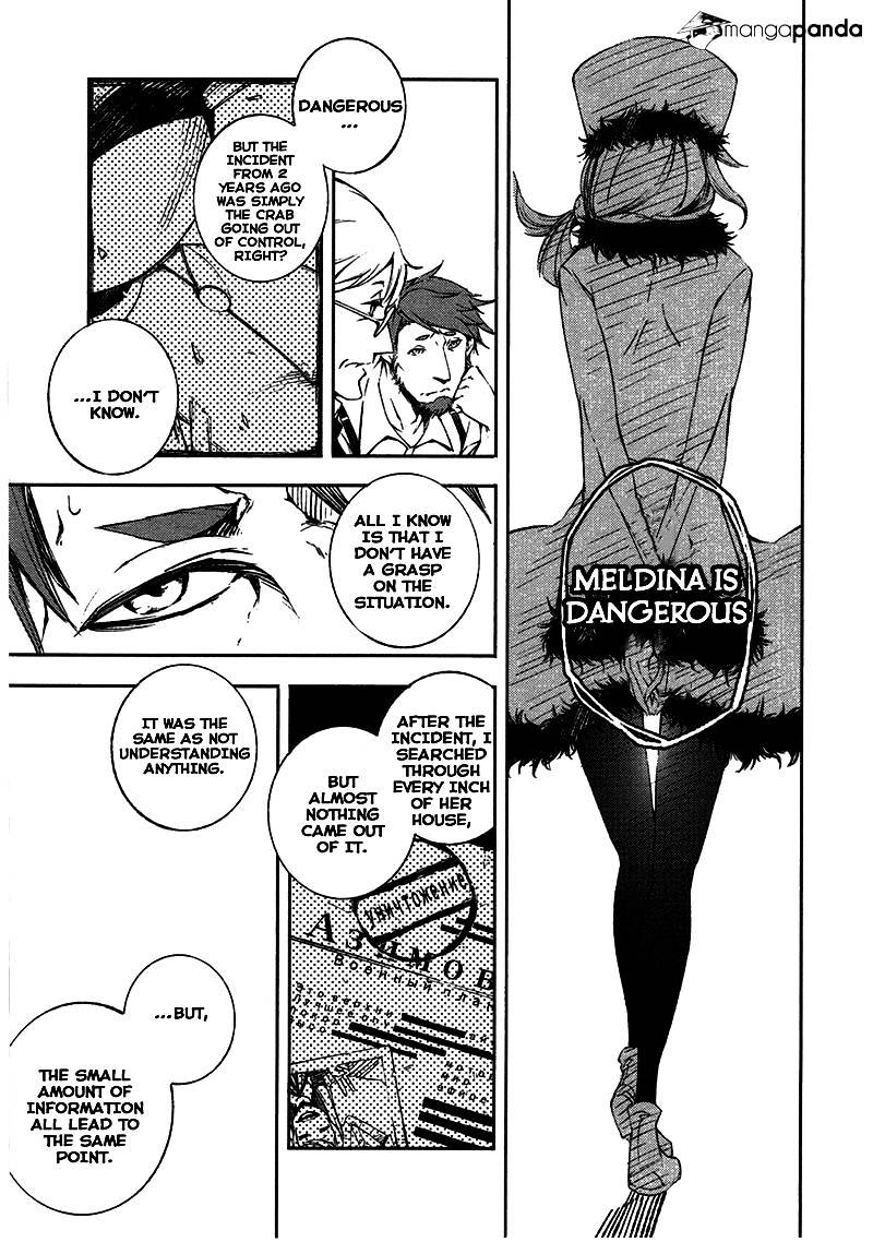 Kikai Shikake No Meldina Chapter 6 #16