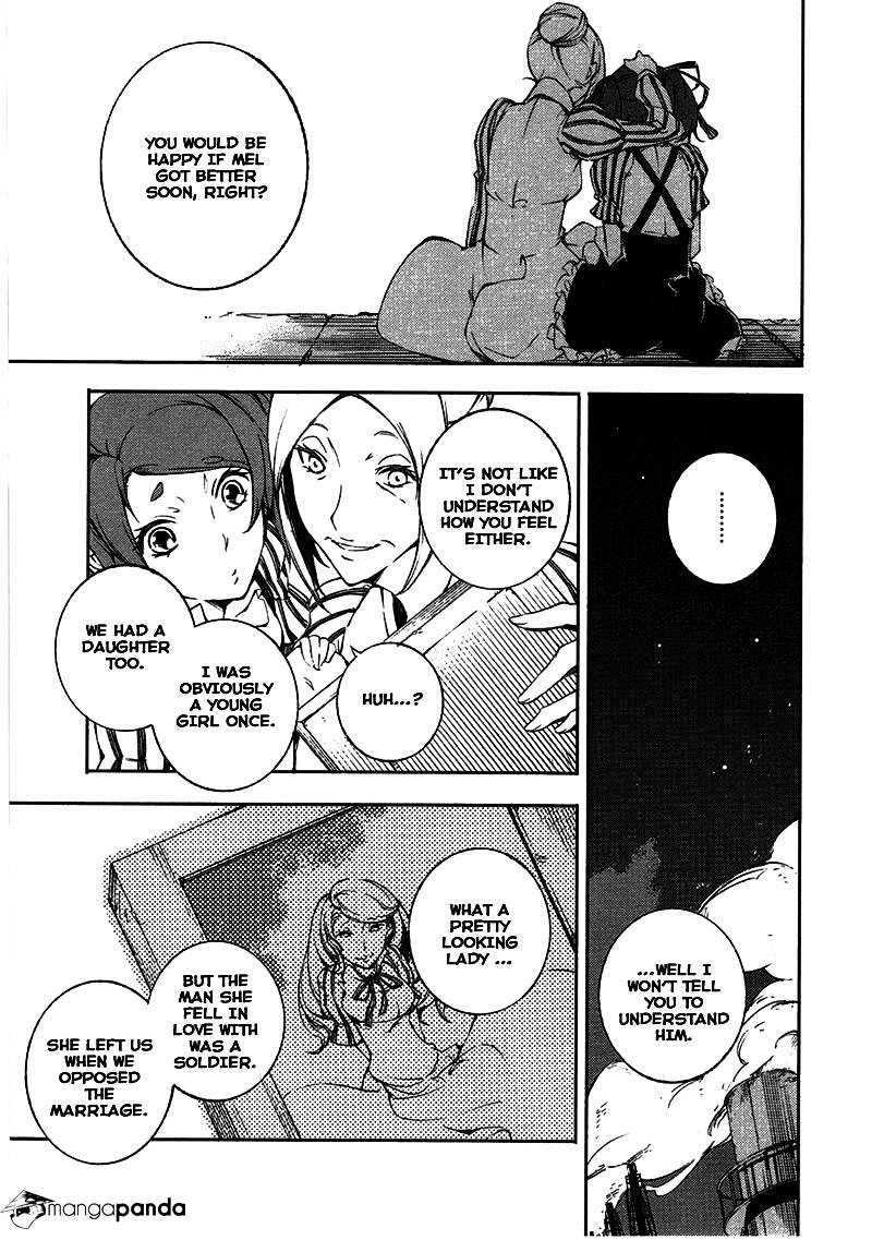 Kikai Shikake No Meldina Chapter 6 #20