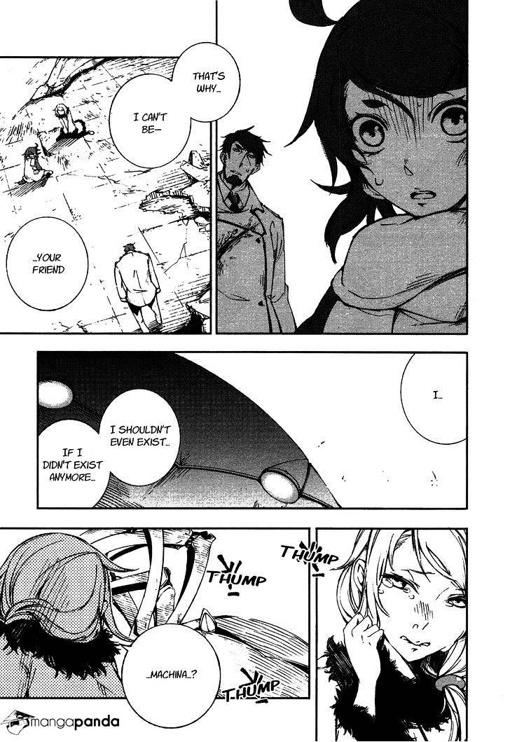 Kikai Shikake No Meldina Chapter 5 #10