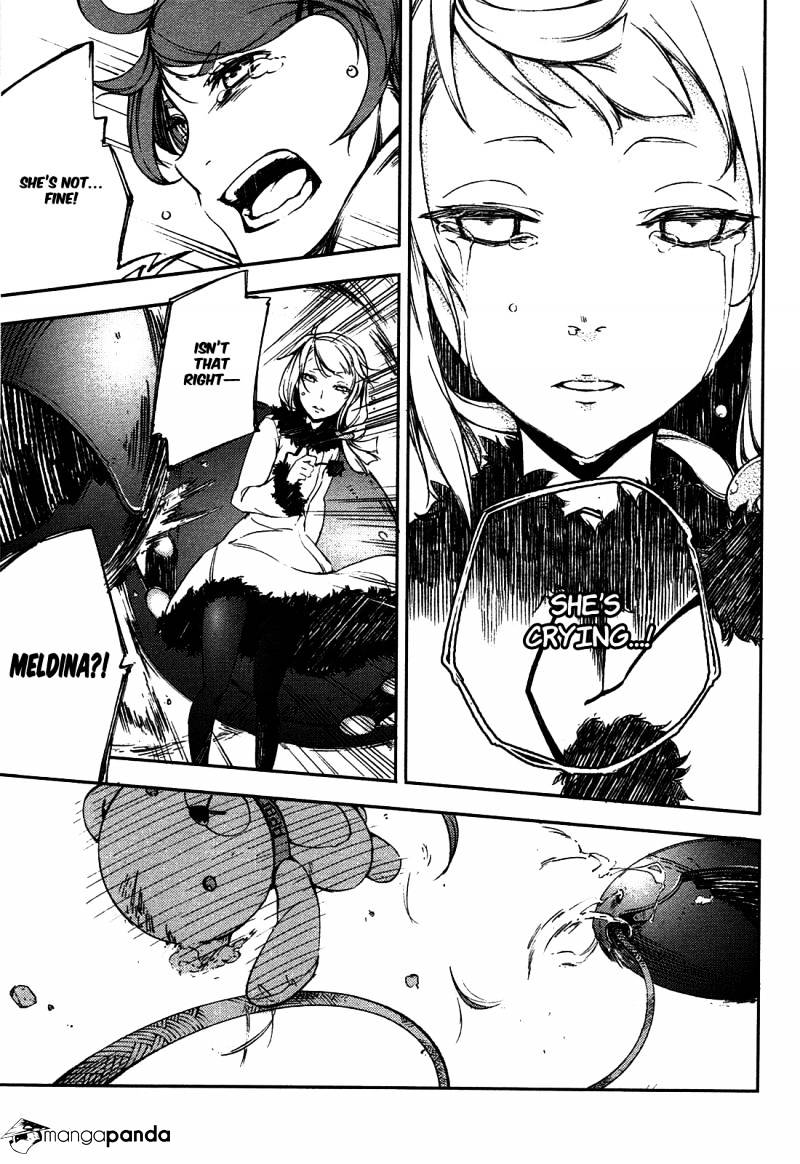 Kikai Shikake No Meldina Chapter 4 #24