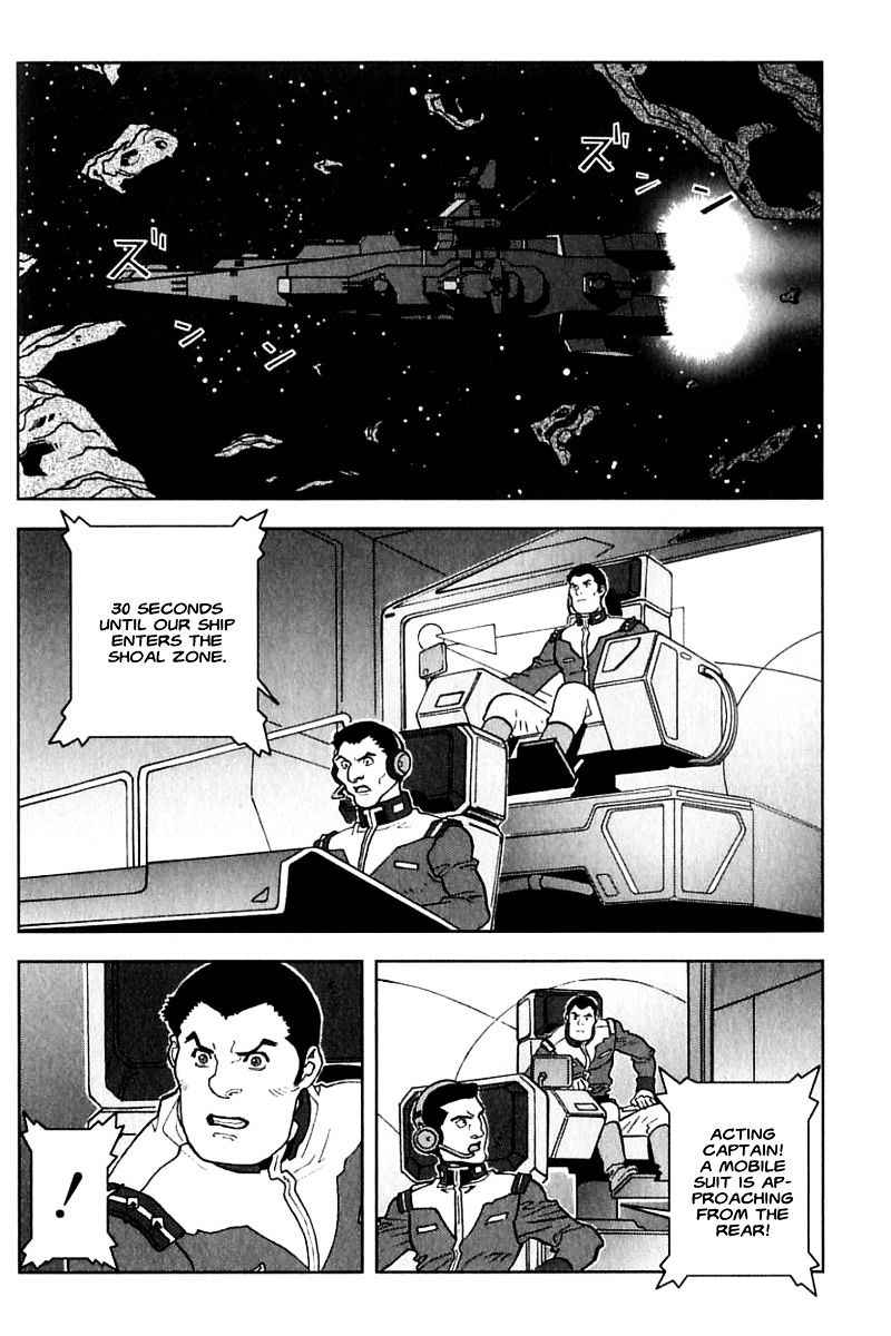 Kidou Senshi Gundam: C.d.a. Wakaki Suisei No Shouzou Chapter 24 #18