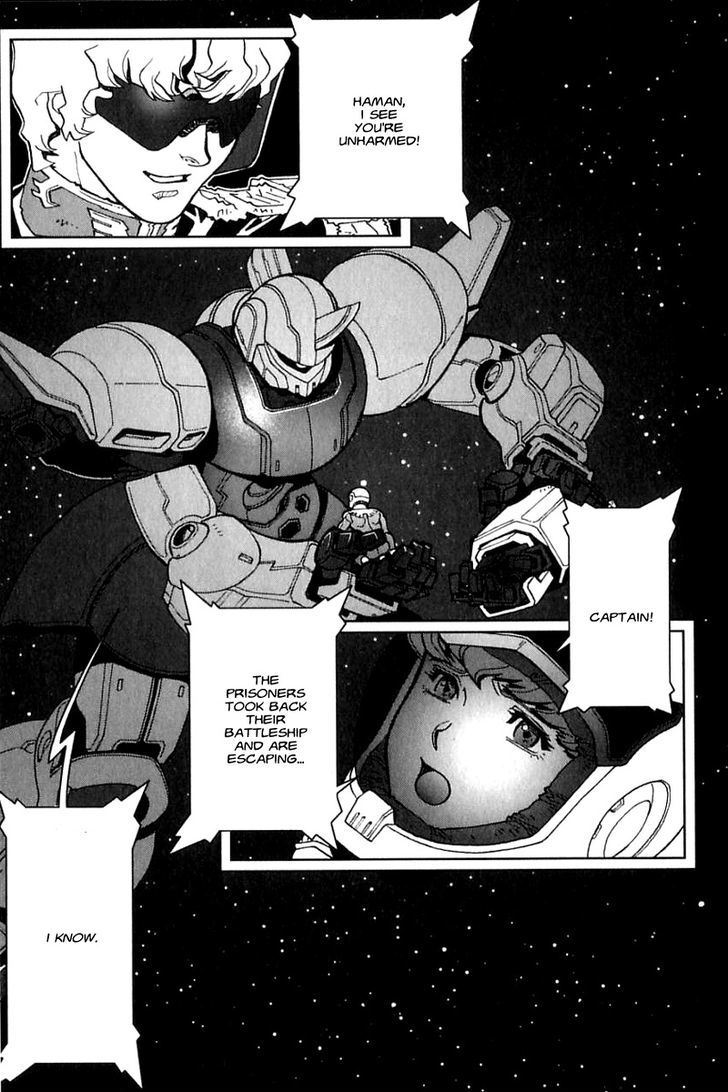 Kidou Senshi Gundam: C.d.a. Wakaki Suisei No Shouzou Chapter 23 #4