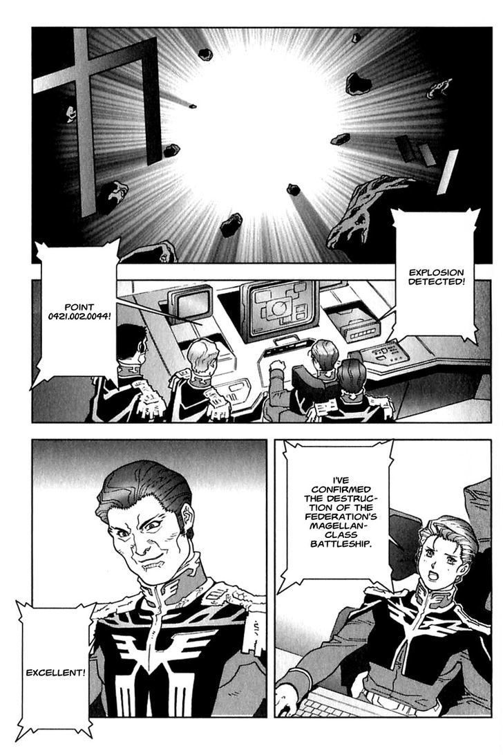 Kidou Senshi Gundam: C.d.a. Wakaki Suisei No Shouzou Chapter 23 #59
