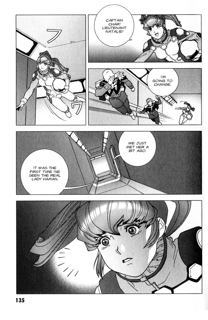 Kidou Senshi Gundam: C.d.a. Wakaki Suisei No Shouzou Chapter 23 #135