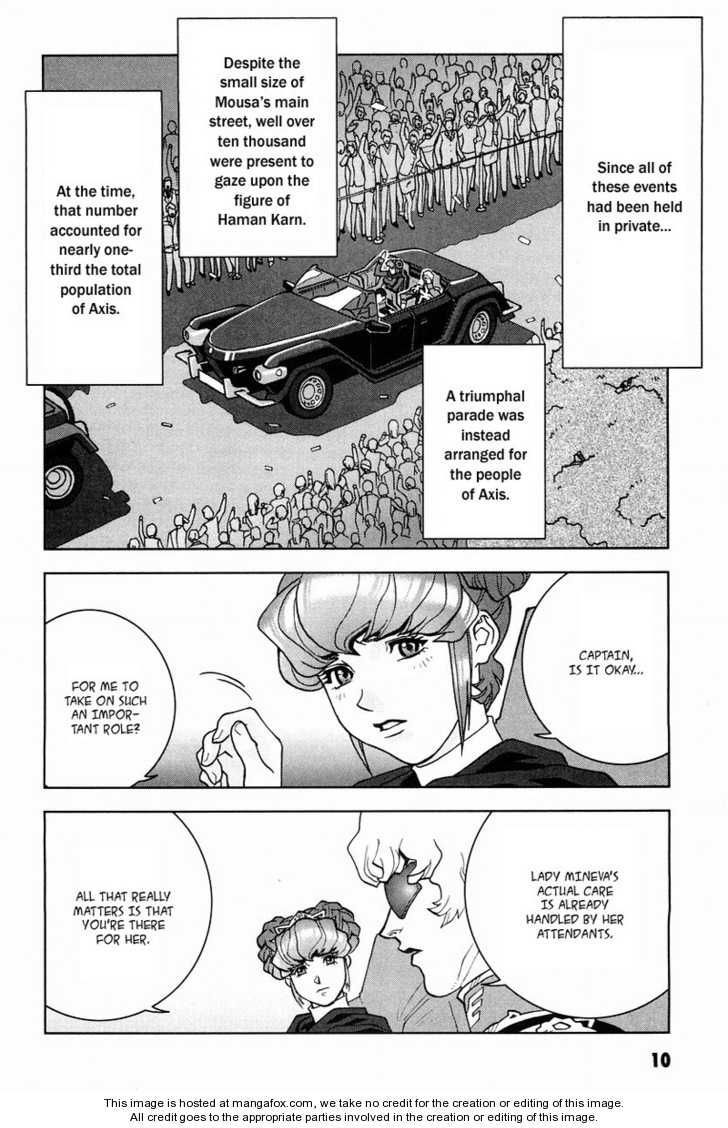 Kidou Senshi Gundam: C.d.a. Wakaki Suisei No Shouzou Chapter 15 #11