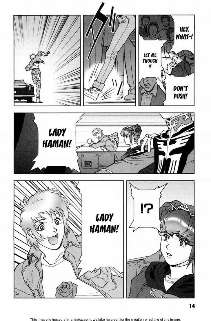Kidou Senshi Gundam: C.d.a. Wakaki Suisei No Shouzou Chapter 15 #15