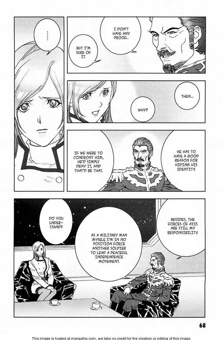 Kidou Senshi Gundam: C.d.a. Wakaki Suisei No Shouzou Chapter 15 #69