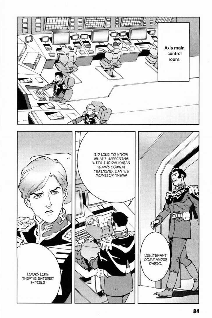 Kidou Senshi Gundam: C.d.a. Wakaki Suisei No Shouzou Chapter 15 #84