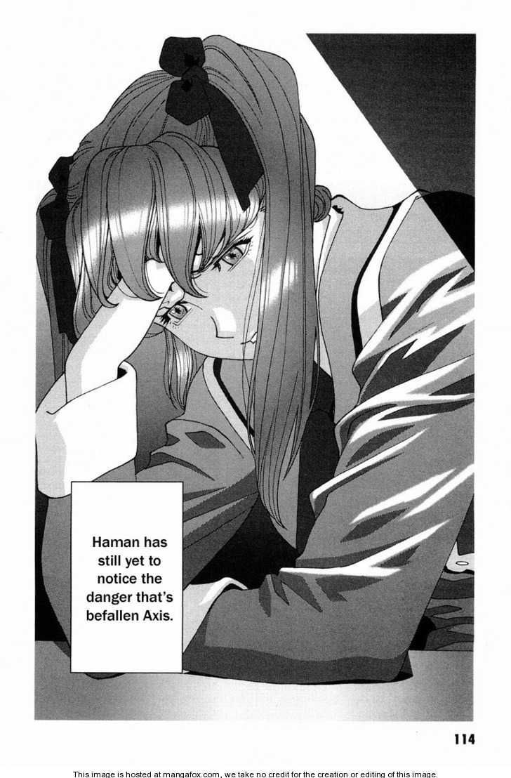Kidou Senshi Gundam: C.d.a. Wakaki Suisei No Shouzou Chapter 15 #114