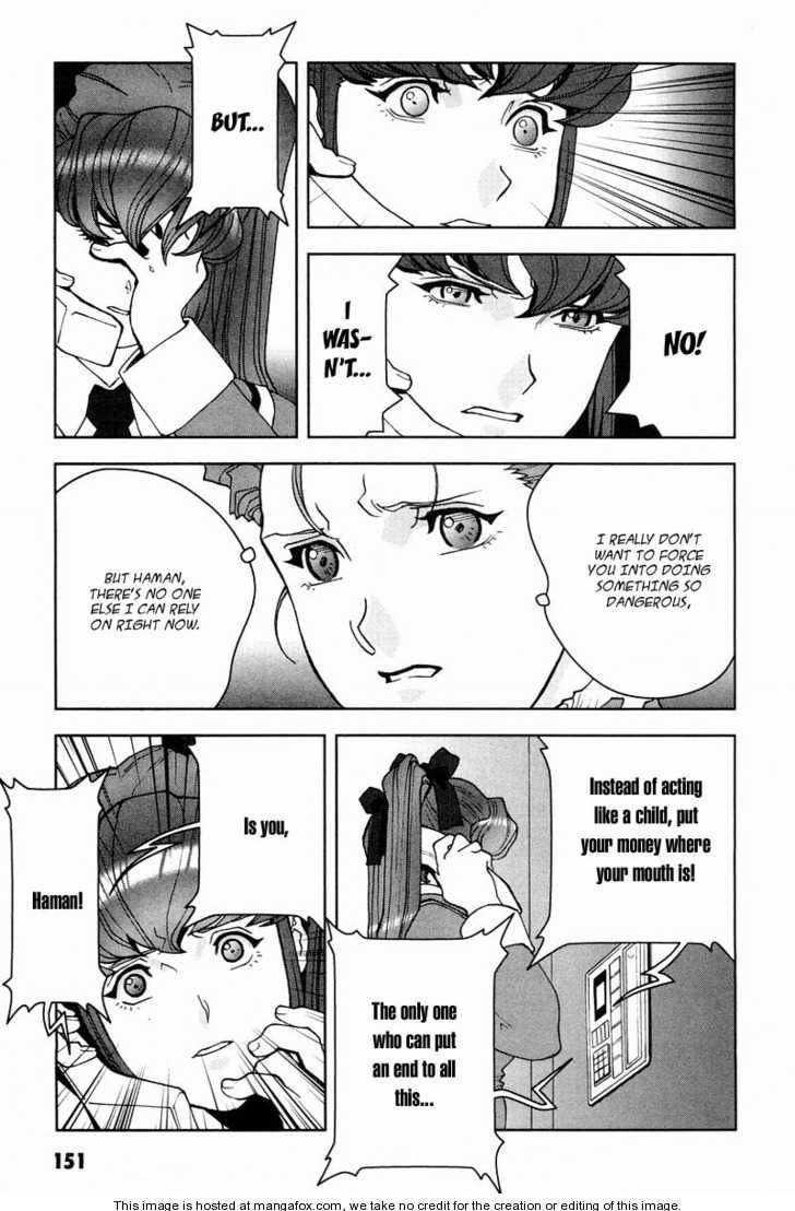 Kidou Senshi Gundam: C.d.a. Wakaki Suisei No Shouzou Chapter 15 #150