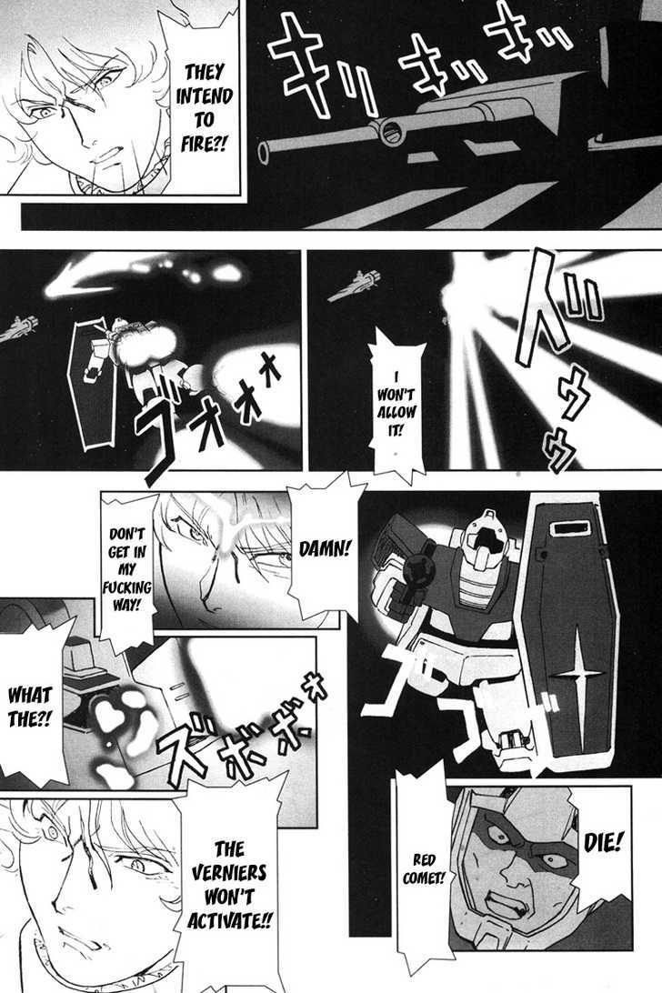Kidou Senshi Gundam: C.d.a. Wakaki Suisei No Shouzou Chapter 1 #24