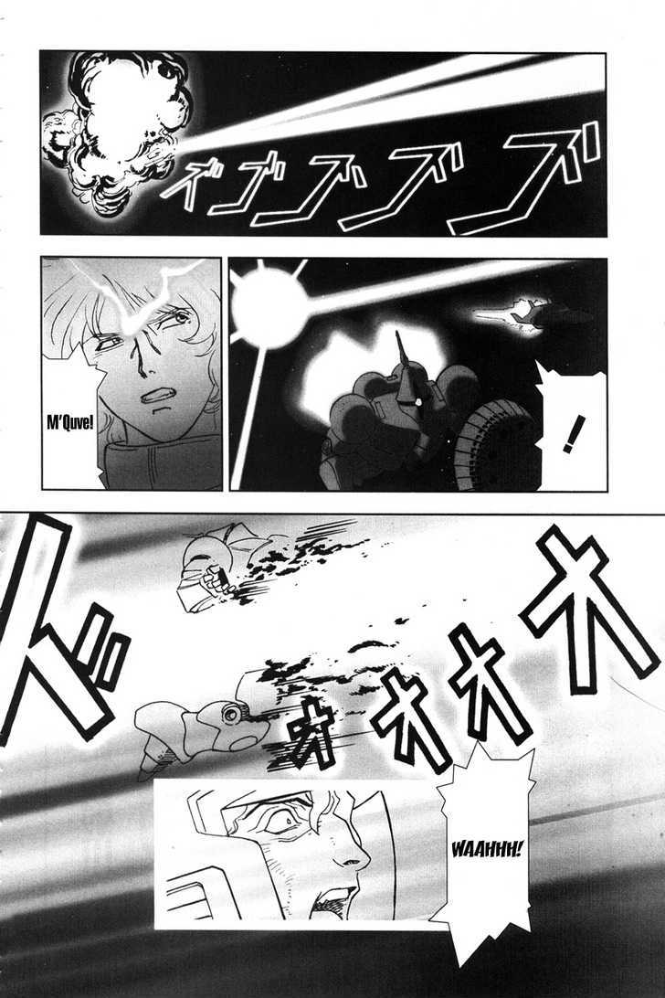 Kidou Senshi Gundam: C.d.a. Wakaki Suisei No Shouzou Chapter 1 #31