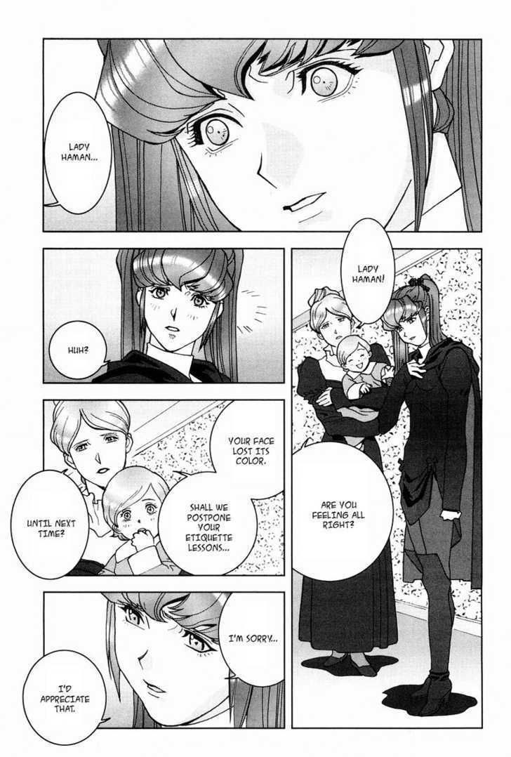 Kidou Senshi Gundam: C.d.a. Wakaki Suisei No Shouzou Chapter 0 #44