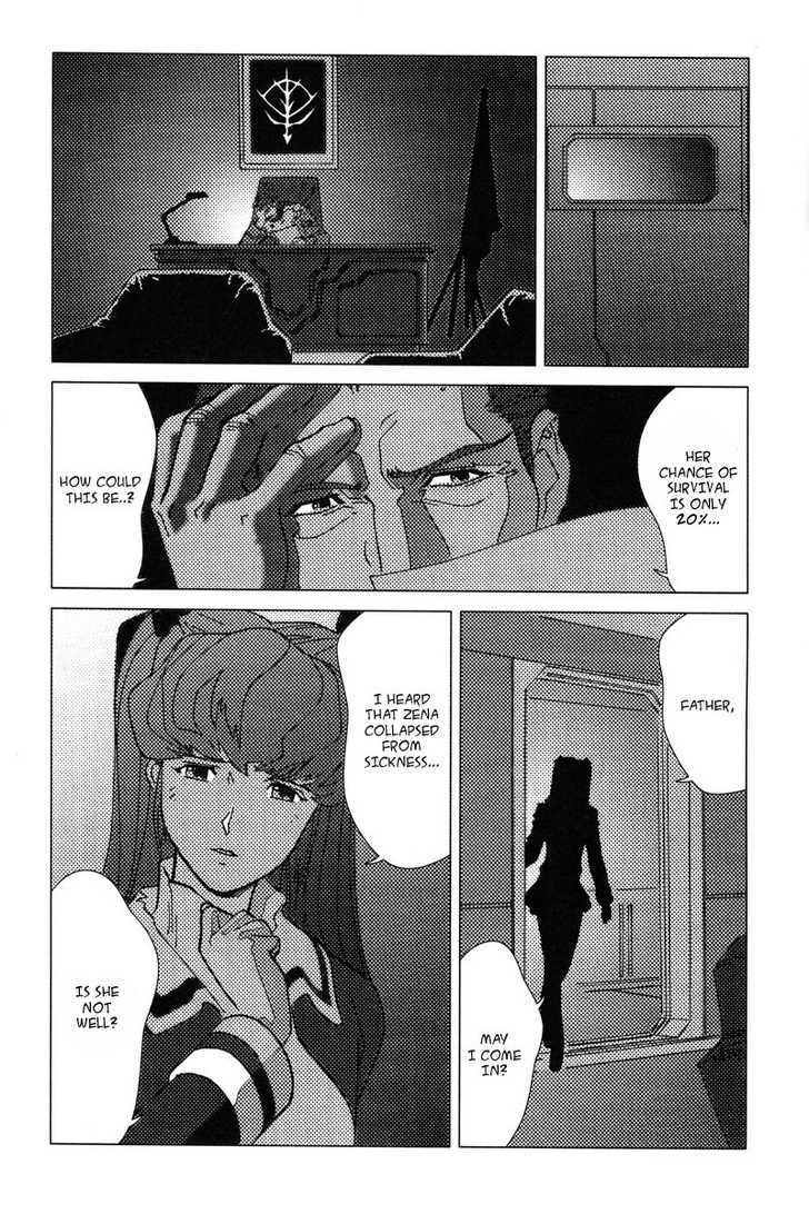 Kidou Senshi Gundam: C.d.a. Wakaki Suisei No Shouzou Chapter 1 #61
