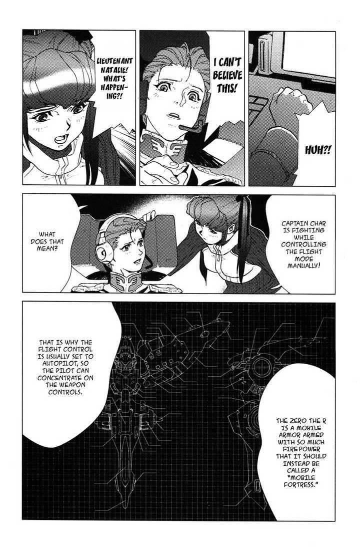 Kidou Senshi Gundam: C.d.a. Wakaki Suisei No Shouzou Chapter 1 #81