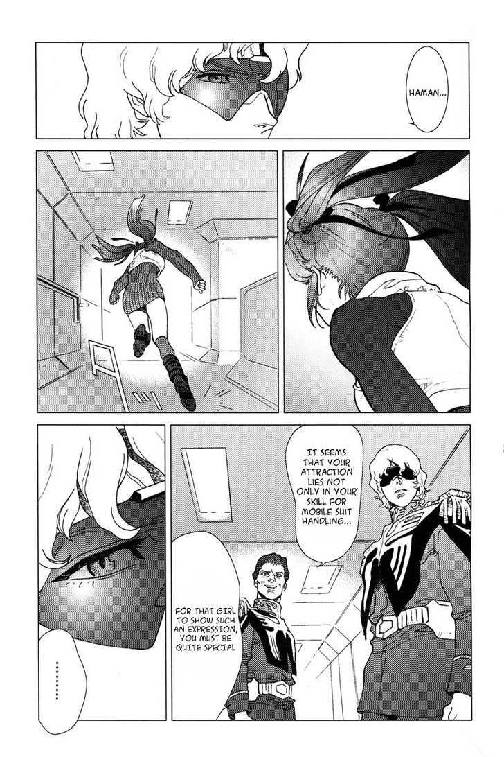 Kidou Senshi Gundam: C.d.a. Wakaki Suisei No Shouzou Chapter 1 #90