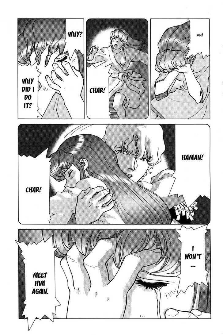 Kidou Senshi Gundam: C.d.a. Wakaki Suisei No Shouzou Chapter 1 #119