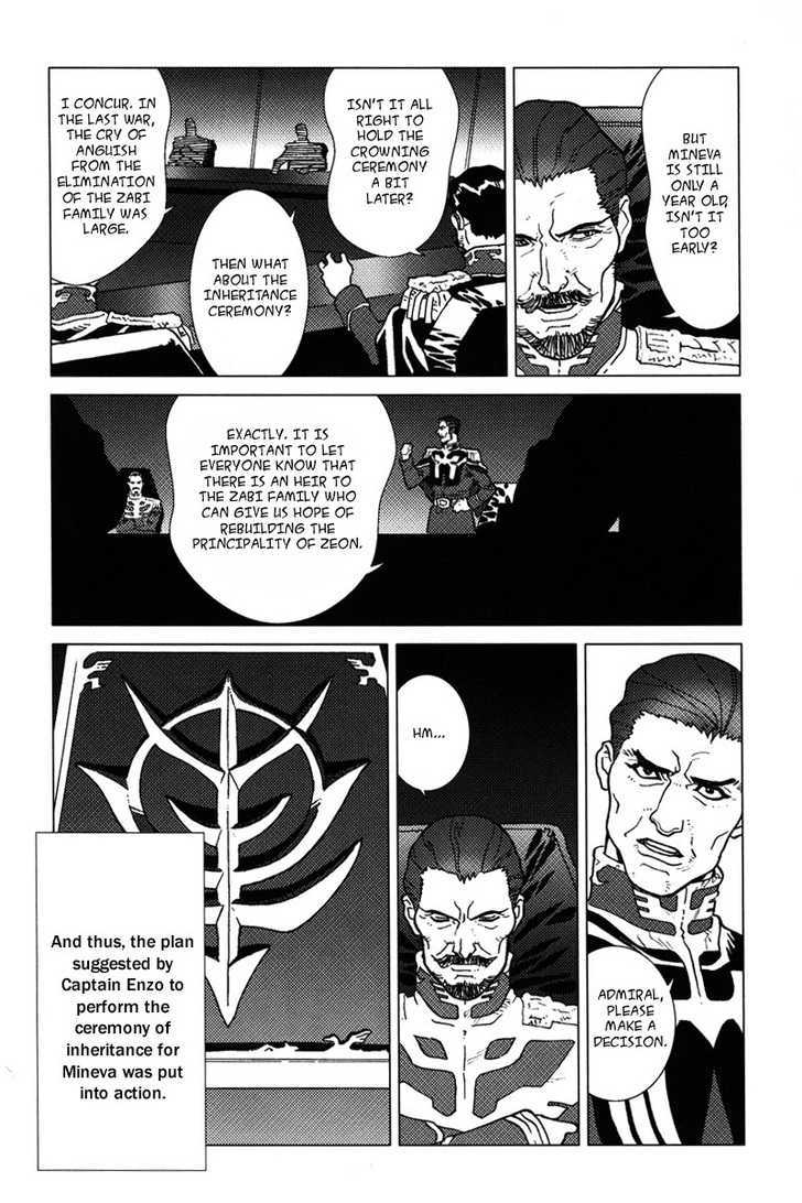 Kidou Senshi Gundam: C.d.a. Wakaki Suisei No Shouzou Chapter 1 #146