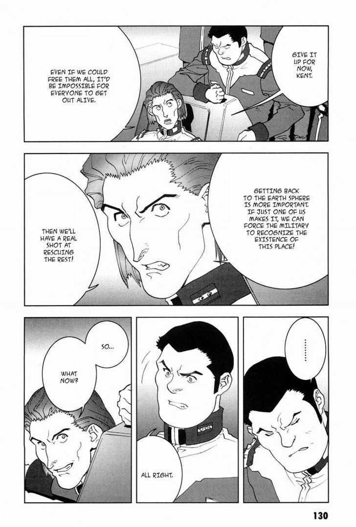Kidou Senshi Gundam: C.d.a. Wakaki Suisei No Shouzou Chapter 0 #129