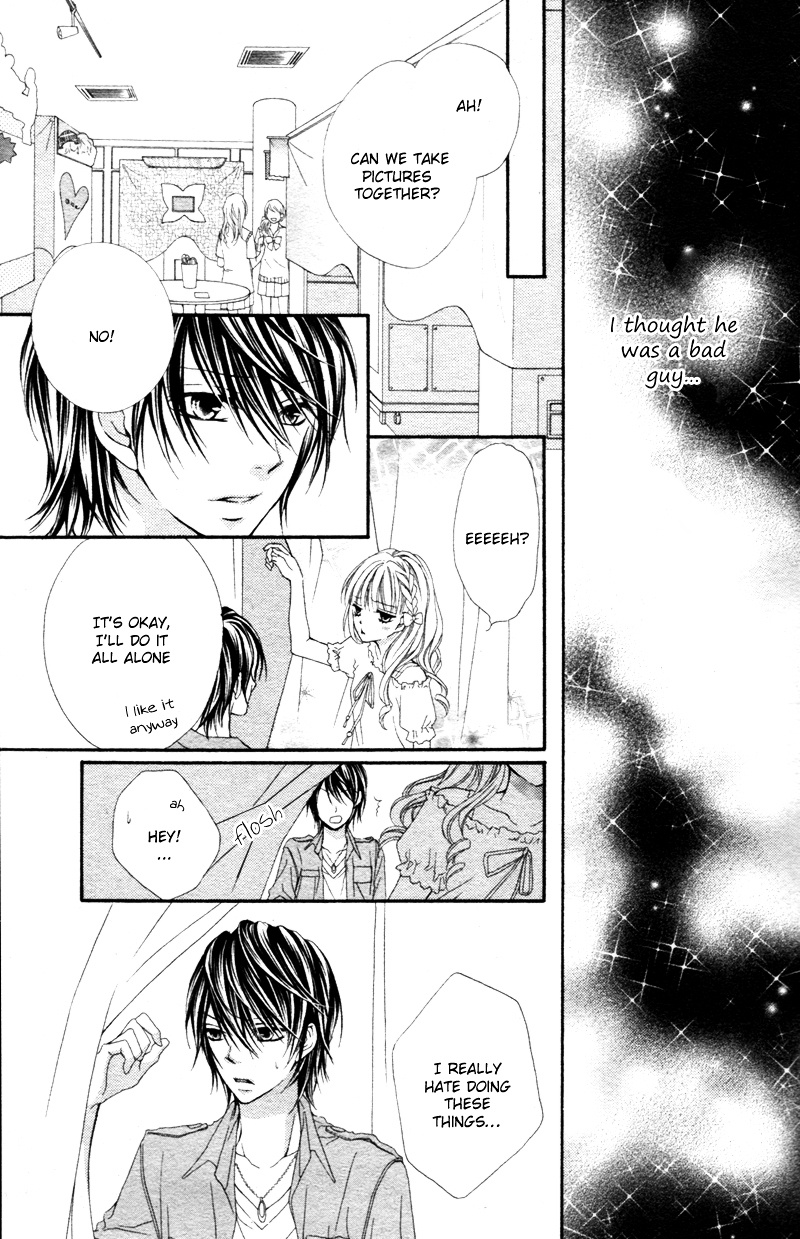 Kimi No Ai De Motenashite Chapter 1 #20