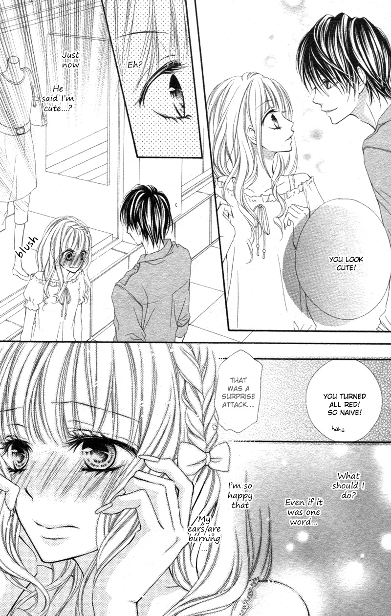 Kimi No Ai De Motenashite Chapter 0 #19