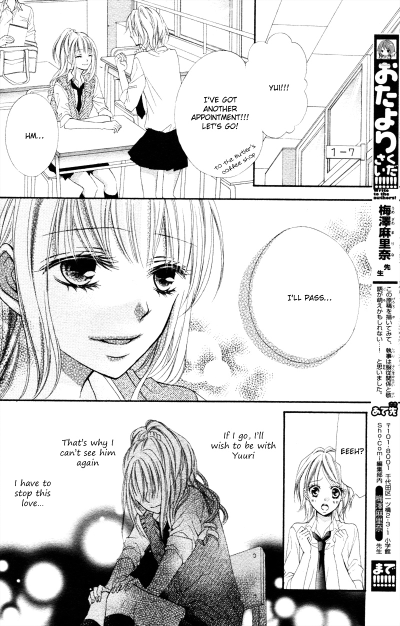 Kimi No Ai De Motenashite Chapter 1 #29