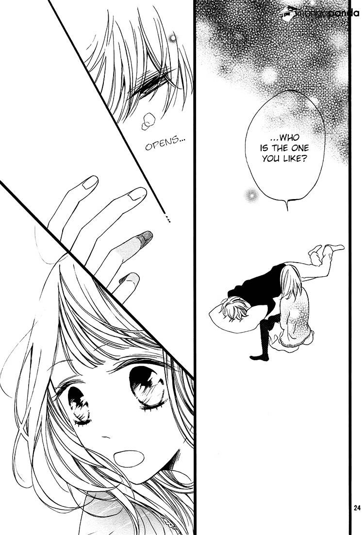 Kimi Ga Inakya Dame Tte Itte Chapter 1 #24