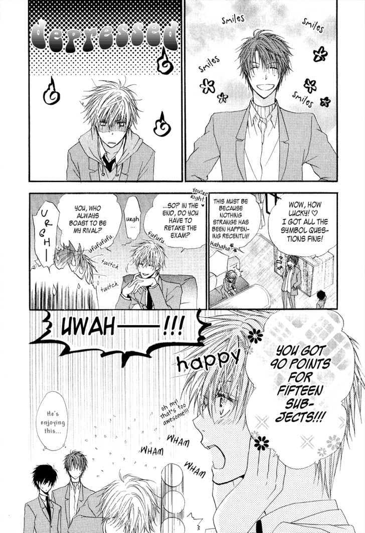 Goraihou Gakuen E Youkoso! Chapter 6 #5