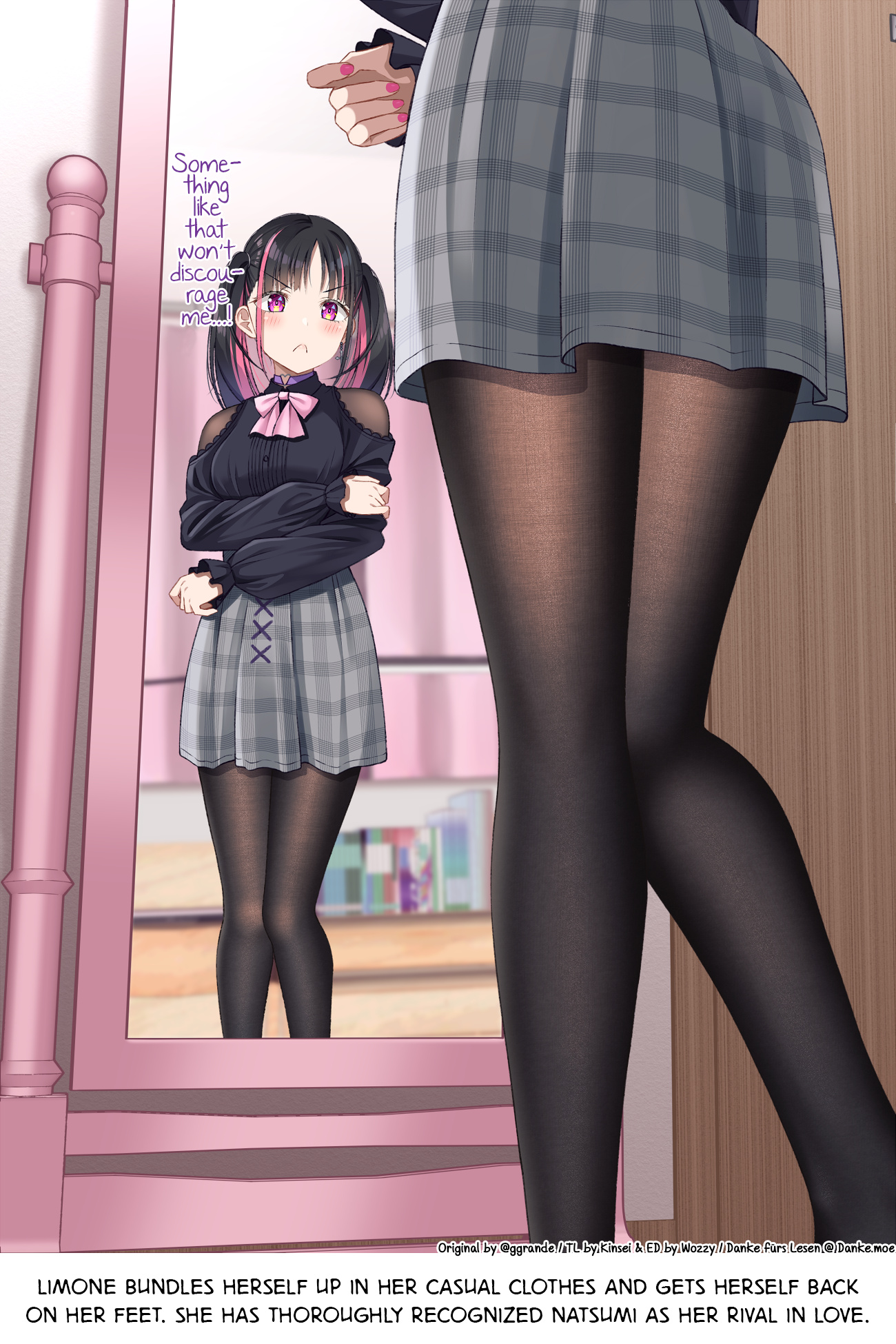 The Crybaby I Played With Long Ago Has Become The School's Cool Idol Chapter 17 #1