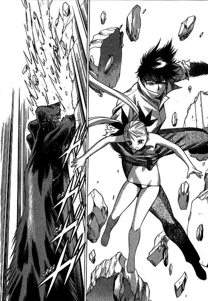 Dance In The Vampire Bund Chapter 2 #20