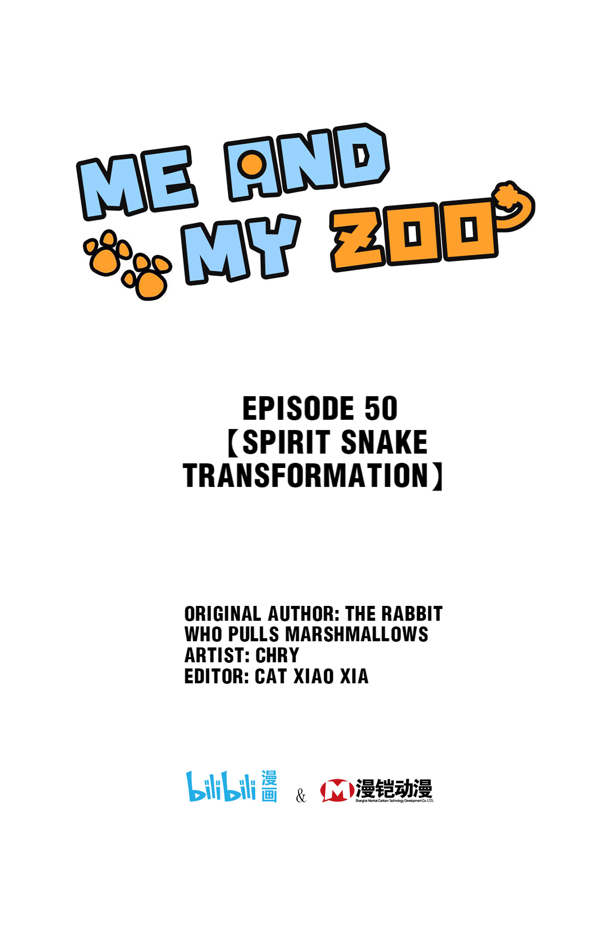 Me And My Zoo Chapter 50 #1