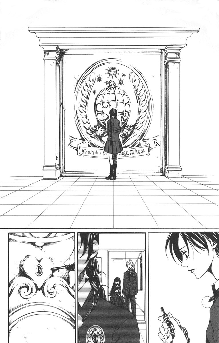 Houkago Hokenshitsu Chapter 6 #22